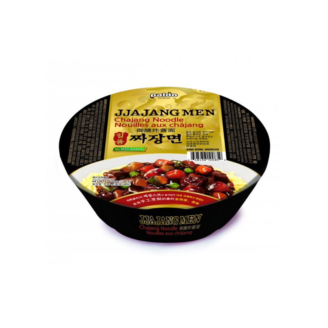 imagen_1 JJAJANGMEN - BOWL - Imagen 1