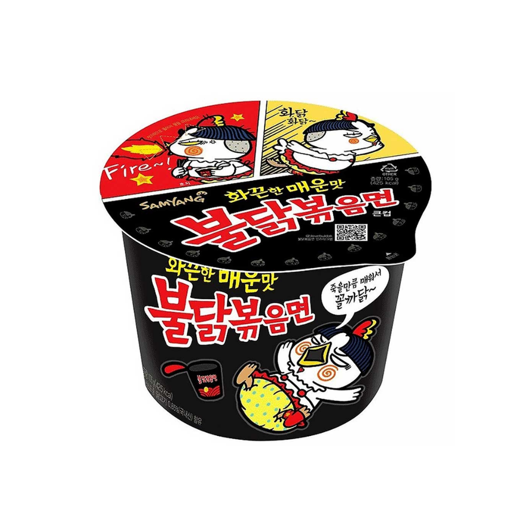 imagen_1 BULDACK - BOWL - Imagen 1