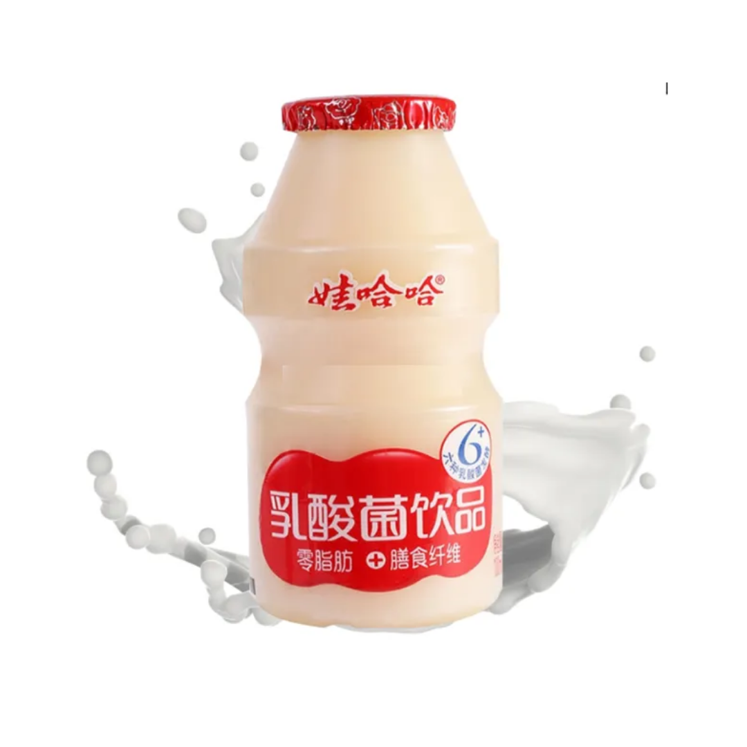 imagen_2 YAKULT - VAINILLA - Imagen 2